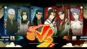 漂泊忍者爆料视频在线观看,独家内容在线观看 第2张 漂泊忍者爆料视频在线观看,独家内容在线观看 第2张